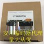 NEW&ORIGINAL Yaskawa ENCODER UTSIH-B17CK FOR SERVO MOTOR SGMGH-09DCA6C