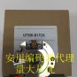 NEW&ORIGINAL Yaskawa ENCODER UTSIH-B17CK FOR SERVO MOTOR SGMGH-09DCA6C