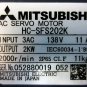 Brand new Mitsubishi SERVO MOTOR HC-SFS202K in box HCSFS202K