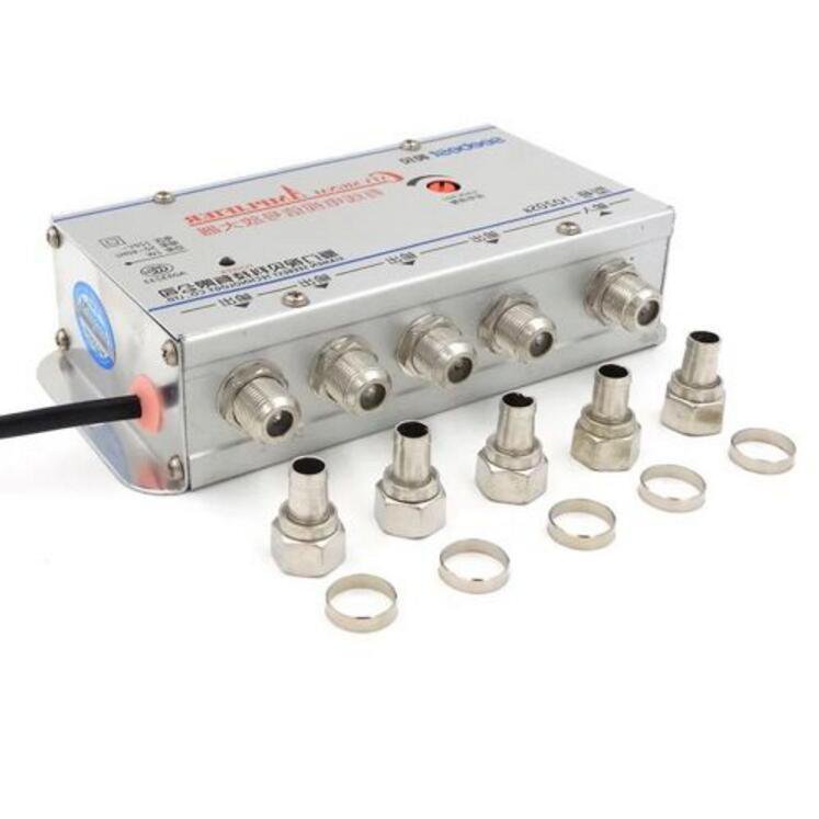 CATV VCR TV Antenna Signal Amplifier Booster Splitter 20DB OUT 45