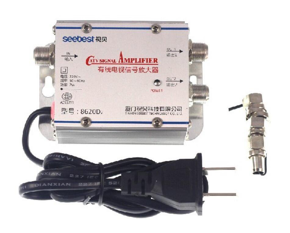 CATV VCR TV Antenna Signal Amplifier Booster Splitter 20DB 45Mhz to