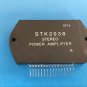 Free shipping STK2038 module : STK2038 1PCS/lot best quality