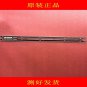 2 Pieces 64 LEDS 572MM Samsung LED Backlight 2012SVS46 7032NNB LEFT64 3D REV1.1