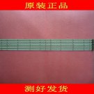 50inch 1Piece 72LED 620MM For SONY LED Backlight 6922L-0083A 6916L1291A