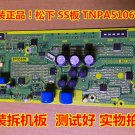 Panel Tested ! TNPA5106AC Panasonic Plasma SS Board