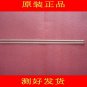 2 Pieces 452mm ! LJ64-03567A LED Backlight SLED 2011SGS40 5630 60 H1 REV1.0
