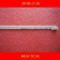 1Piece 55" RSAG7.820.5113 HE55GFD-B51 78LEDS 657MM LED Backlight Strip