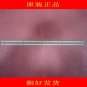 2 Pieces ! 48LEDS 358MM LED Backlight Strip V546H1-LS2-TLEM4 V546H1-LS2-TREM4