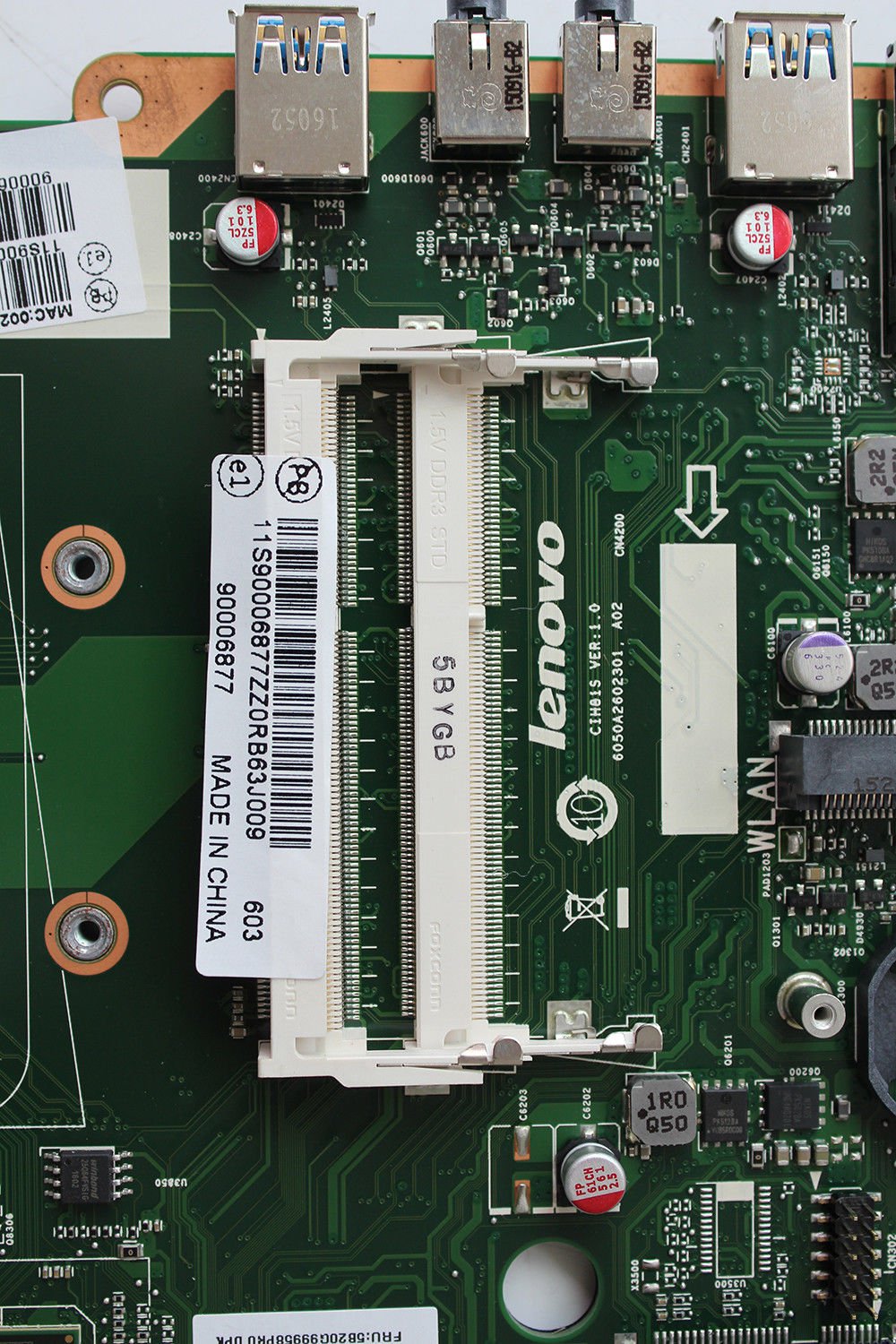 Моноблок lenovo c460 апгрейд