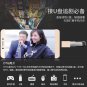 Android Phone Micro USB OTG to USB 3.1 Adapter U Disk Reader For Type-C Port -c