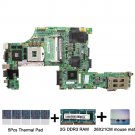 For Lenovo IBM W510 Motherboard Intel 63Y1896 QM57 W/ 4 Ram Slots DDR3 with gift