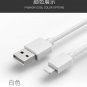 For iPhone 5 6 7 8 Lightning USBCharger Data transfer Cable For iPhone Cable-c