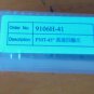 BT30 4 Petal Clamp Pull claw for cnc Spindle with 45 degree outer screw