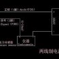 4-20mA/1MPa water pressure sensor/M20*1.5 Transmitter