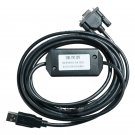USB PLC Programming Cable For Allen Bradley USB-1747-CP3 SLC 5/03-5/04-5/05