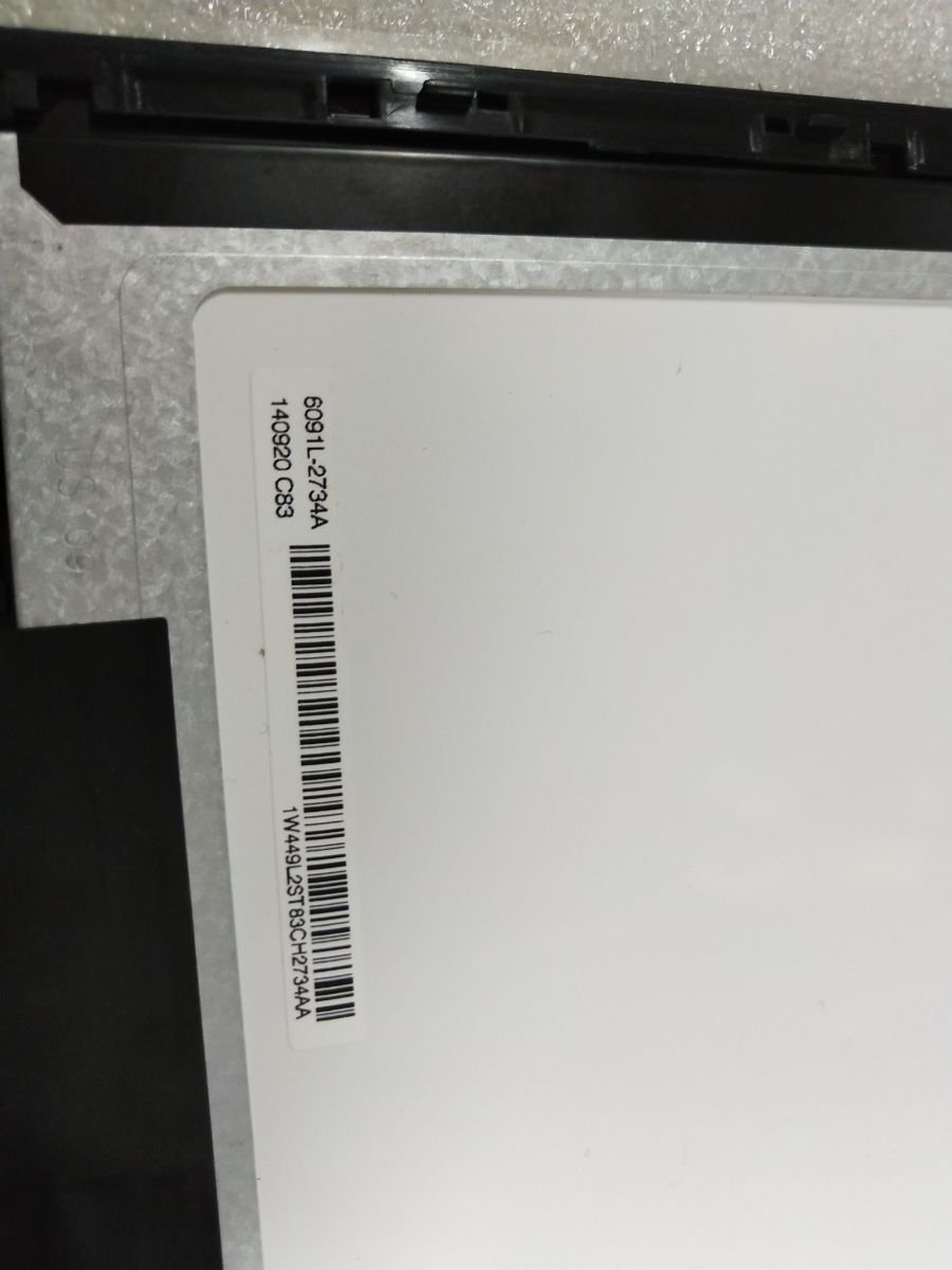 Câble écran Toshiba Satellite P55W-C - Réf 1422-0208000 - D'occasion Testé