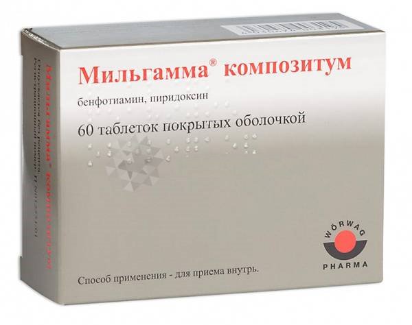 Milgamma Compositum 60 Dragees Vitamin B Complex