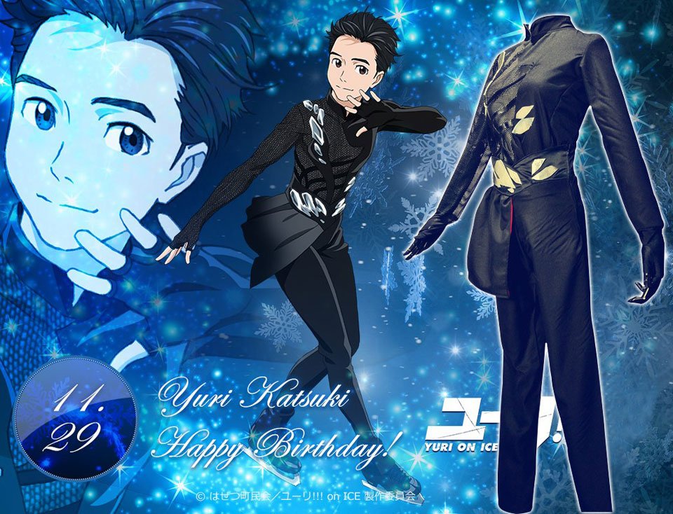 Yuri On Ice On Love Eros Performance Free Shipping Yuri!!! On Ice Katsuki Yuri Eros performance Costume Cosplay