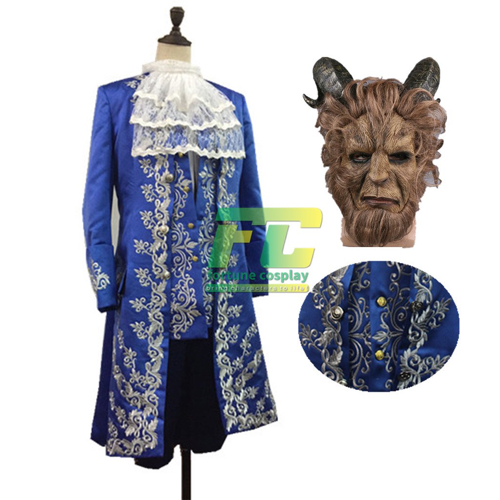 Free Shipping 2017 movie Beauty and Beast Prince Adam Cosplay costume