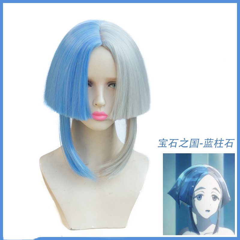 free shipping land of the lustrous houseki no kuni euclase cosplay full wigs free shipping land of the lustrous