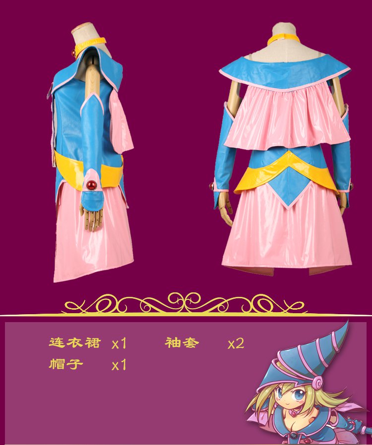 Free Shipping Yu Gi Oh Dark Magician Girl Cosplay Costume Custom Made