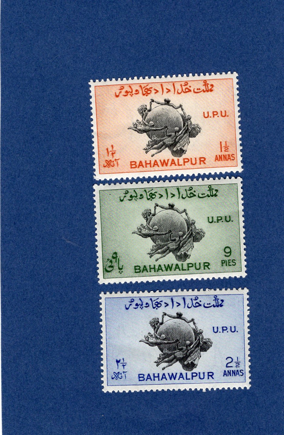 Bahawalpur, Pakistan, Postage Stamps, MNH, Asia, U.P.U.