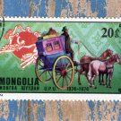 Horses & Carriage Postage Stamp, Universal Postal Union, 100th Anniversary