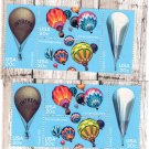 Balloons U.S. Postage Stamps Aviation, 20 Cent, 1983 Commemoratives