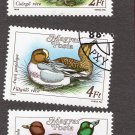 Duck Varieties, Hungary Postage Stamps, Lot Of Three