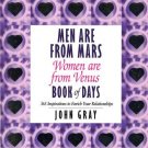 MEN ARE FROM MARS: WOMEN ARE FROM VENUS [Paperback] [Jan 01, 1999] GRAY