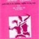 Birth Control(Hindi) (Hindi Edition) Garg, C B