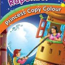 Rapunzel Colouring Book [Jul 16, 2014] Pegasus