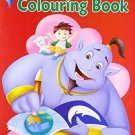 My Fun Jumbo Colouring Book: 80 Big Pictures to Colour [Apr 19, 2010] B Jain