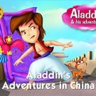 Aladdin and the Wicked Squid [Apr 30, 2013] Pegasus
