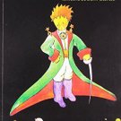 The Little Prince [Paperback]