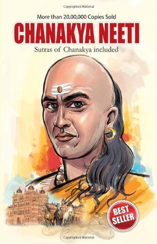 Chanakya Neeti [Paperback] [Dec 01, 2009] B.K. Chaturvedi