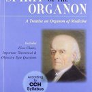 Spirit of the Organon, 3rd Rev. Ed. - Vol. II (Includes Flow Charts, Important