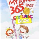 My Jumbo 365 Page Colouring Book [Aug 01, 2012] B. Jain Publishers