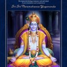 God Talks with Arjuna: The Bhagavad Gita [Apr 30, 2009] Paramahamsa, Yogananda