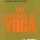 The Science of Yoga: The Yoga-Sutras of Patanjali in Sanskrit [Feb 25, 1999]