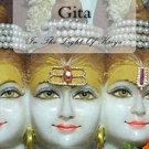 The Avadhuta Gita: In the Light of Kriya [Paperback] [Feb 25, 2014] Mahasaya