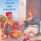 Ayurveda Life Health And Longevity [Paperback] [Oct 20, 1992] Svoboda, Robert