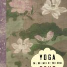 Yoga: The Science of the Soul [Paperback] [Dec 06, 2002] Osho