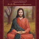 The Second Coming of Christ: The Resurrection of the Christ within You a Revelatory