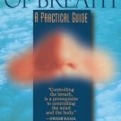 Science of Breath [Paperback] [Feb 08, 2005] Rama, Swami; Ballentine, Rudolph