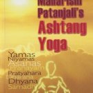 Essence of Maharishi Patanjali's Ashtang Yoga [Paperback] [Jan 01, 2006] Mehta
