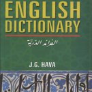 Arabic English Dictionary for Advanced Learners [Paperback] [Oct 15, 2002]