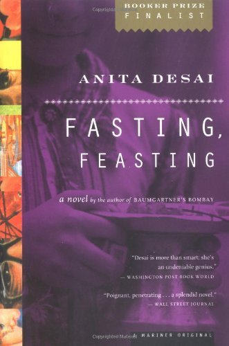 Fasting, Feasting [Paperback] [Jan 01, 2000] Desai, Anita