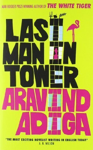 Last Man in Tower Ome Edition [Paperback]