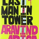 Last Man in Tower Ome Edition [Paperback]